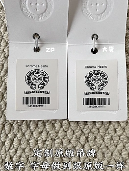 Брюки Мужские Chrome Hearts 4997777