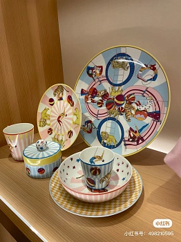 Посуда Hermes 18227