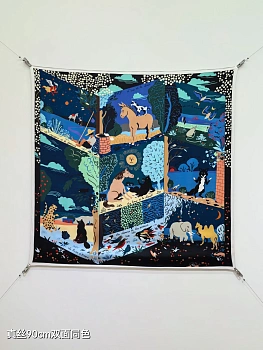 Текстиль Hermes 12171910