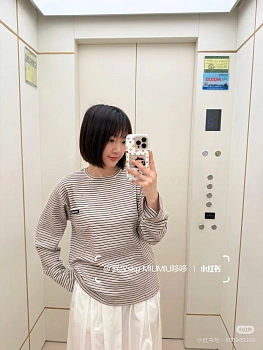 Лонгсливы Женские Miu Miu 11666056