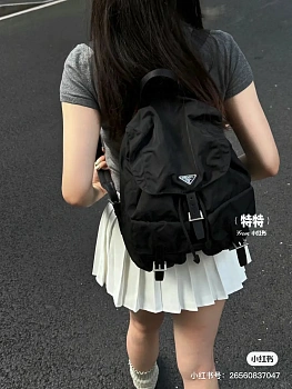 Рюкзаки Женские Prada 465481