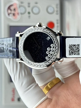 Часы Женские Chopard 1892227