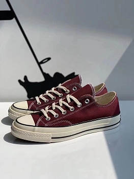Кеды Мужские Converse 1084