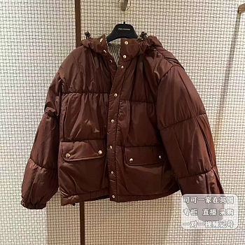 Куртки И Пуховики Женские Louis Vuitton 1144281