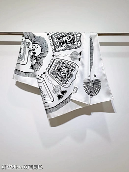 Текстиль Hermes 11152015