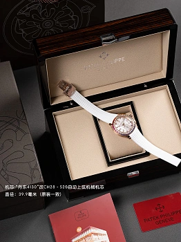 Часы Женские Patek Philippe 11563030