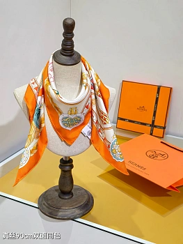 Шарфы Hermes 702894