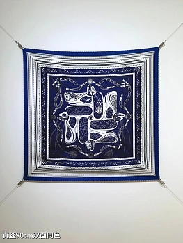 Текстиль Hermes 12684021