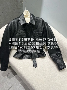 Пальто И Тренчи Мужские Saint Laurent 11485696