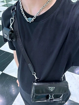 Сумки На Ремне Женские Prada 263723