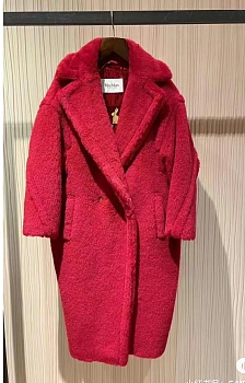 Пальто Женские Max Mara 651092