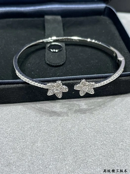 Бижутерия Graff 73980