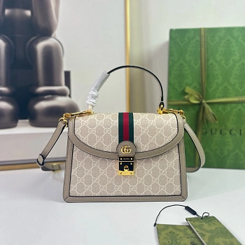 Сумки На Ремне Женские Gucci 49144