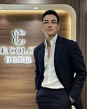 Очки Chrome Hearts 34811