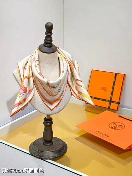 Текстиль Hermes 12684022