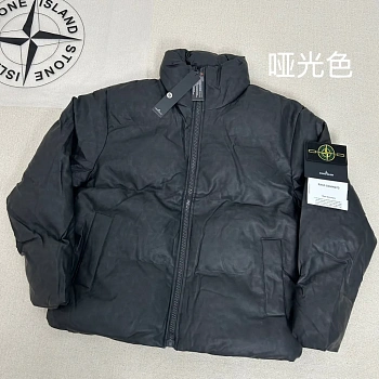 Куртки И Пуховики Женские Stone Island 958397