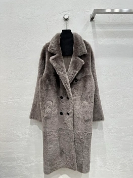 Пальто И Тренчи Мужские Max Mara 558861