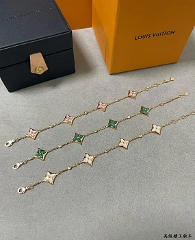 Бижутерия Louis Vuitton 11474359