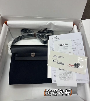 Сумки На Ремне Женские Hermes 34489