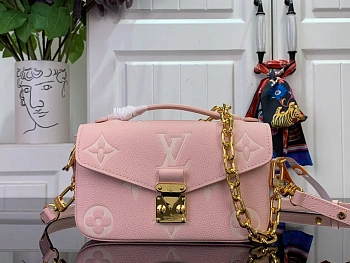 Сумки На Ремне Женские Louis Vuitton 14713