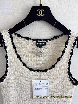 Топы Женские Chanel 5019358