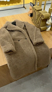 Пальто Женские Max Mara 1329178