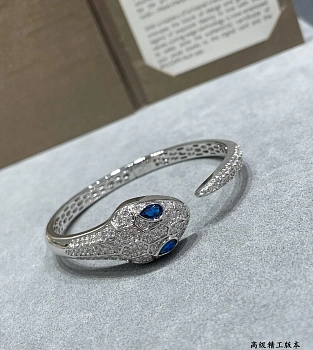 Бижутерия Bvlgari 1239