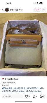 Сумки На Ремне Женские Hermes 1497531