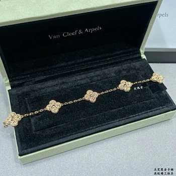 Бижутерия Van Cleef & Arpels 11693640
