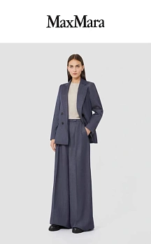 Костюмы Женские Max Mara 586882
