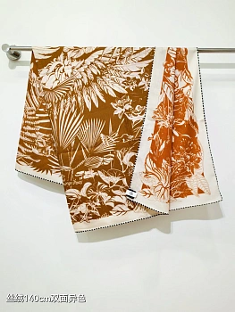 Текстиль Hermes 13094366