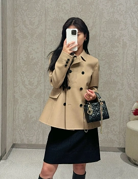 Тренчи Женские Christian Dior 836118