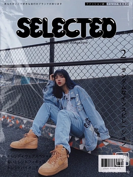 Кеды Мужские Nike 5155