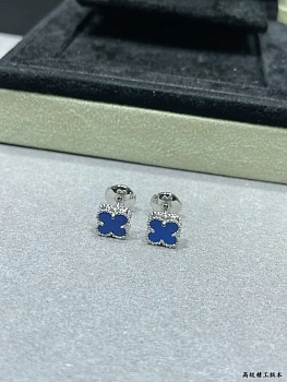 Бижутерия Van Cleef & Arpels 151651