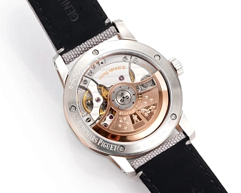 Часы Женские Audemars Piguet 1312300