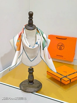 Текстиль Hermes 13268340