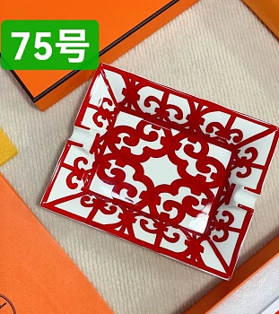 Посуда Hermes 4695093