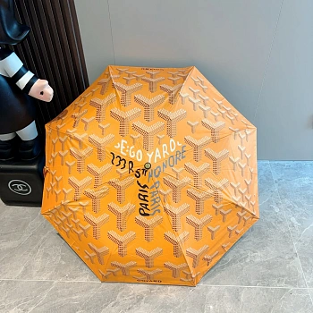 Зонты Goyard 838567