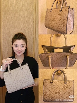 Классические Сумки Женские Tory Burch 24468