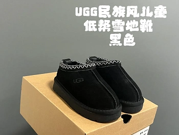 Угги Женские Ugg 4370234