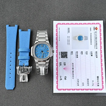 Часы Женские Patek Philippe 13148249