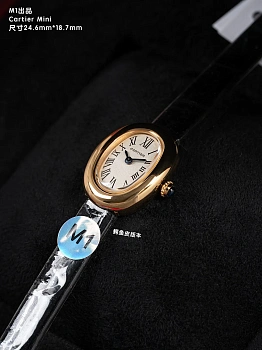 Часы Женские Cartier 13066792