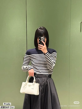 Джемперы И Свитеры Женские Prada 1846534