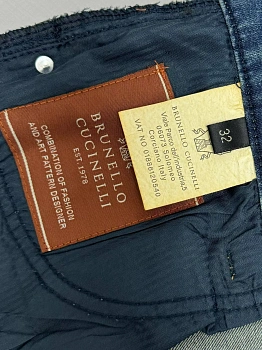 Джинсы Мужские Brunello Cucinelli 11240551