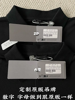 Рубашки Мужские Balenciaga 11968485