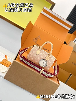 Сумки На Ремне Женские Louis Vuitton 259962