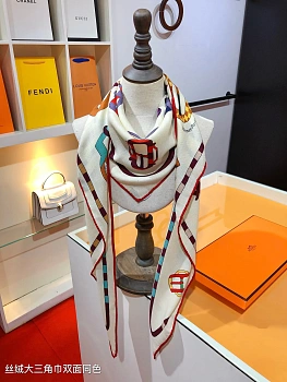 Шарфы Hermes 17901
