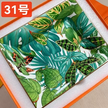 Посуда Hermes 4695098