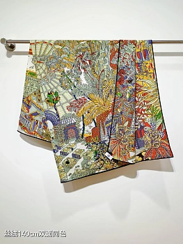 Текстиль Hermes 11394373