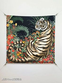 Текстиль Hermes 13268342